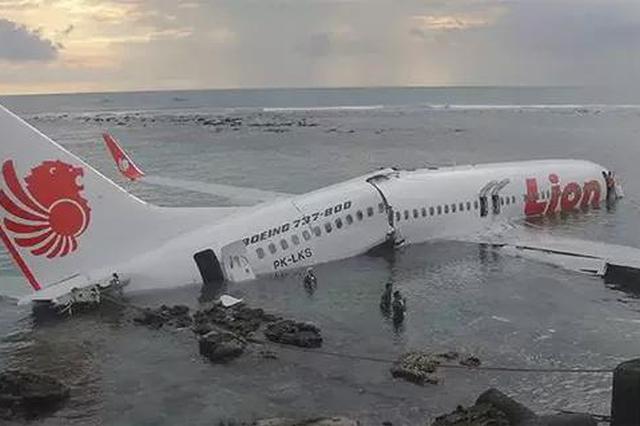 如何避开“死亡飞行”？ 2018年以来225起空难告诉你