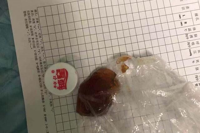 常州5岁女孩果冻卡住气管殒命 家长学会这个技能或许有救