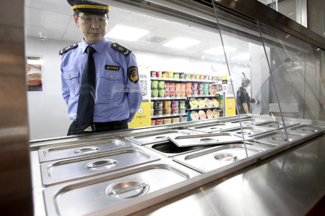 江苏今年将加大教育收费和医药领域价格监管