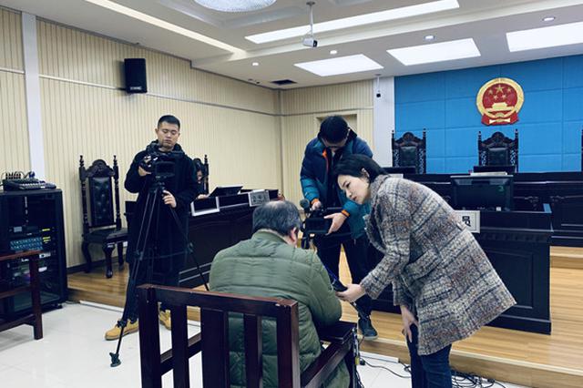 淮安某银行行长给自己“放贷”600余万，今获刑三年