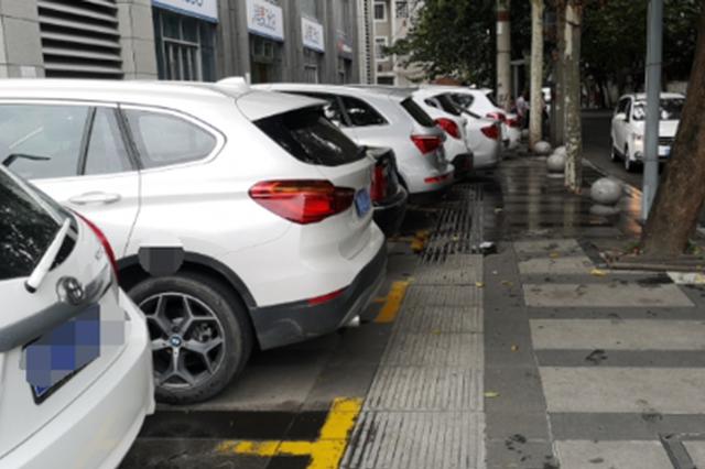 中消协:去年汽车投诉19283件 这家车企投诉量居首