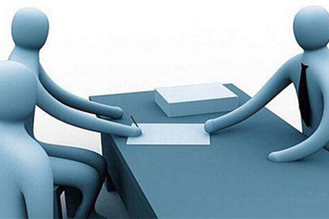 江苏消保委公布2018年维权数据 挽回损失1.6亿元