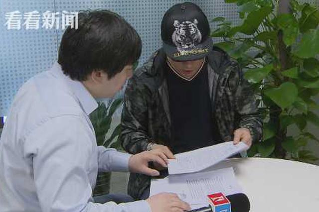 商家跑路、退卡难…… 省消保委：设“保证金”制度