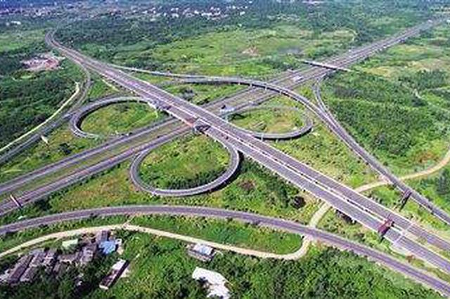 江苏新一轮交通建设 优化出行感受 升级产业结构