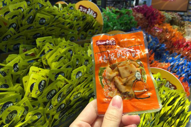 市场监管总局要求速查严处“辣条”生产经营违法行为