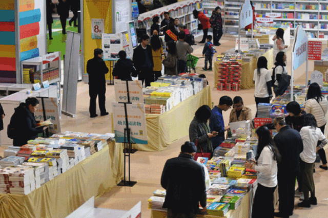 @南京人 10万张购书抵用券免费领取！