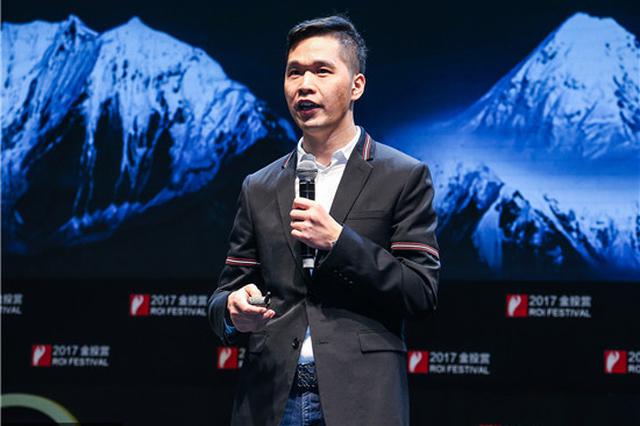 深交所向蓝色光标发函：是否使用璧合科技获取的用户信息