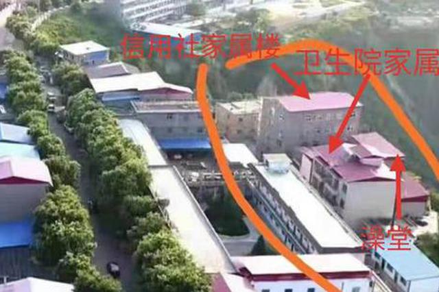 乡宁山体滑坡致2死17失联 一家五口洗澡四被埋