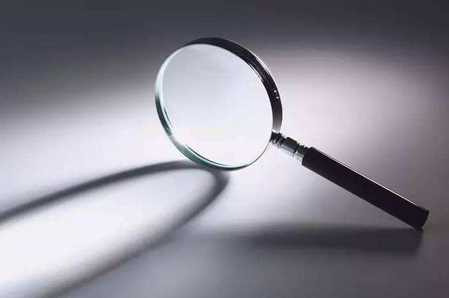 多家电商所售“宝宝霜”被指含激素、检测报告造假