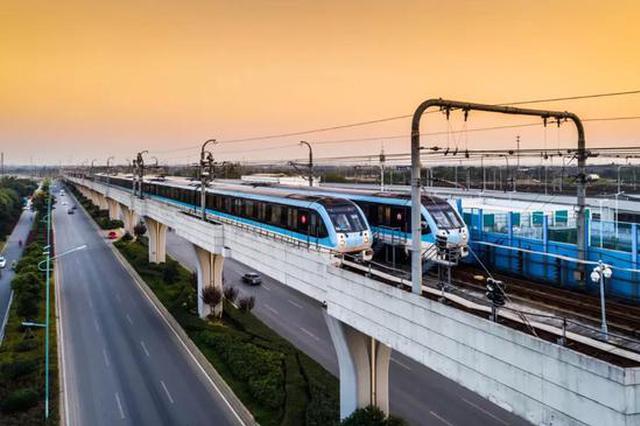 3月31日起南京地铁调价 公交换乘优惠增加！