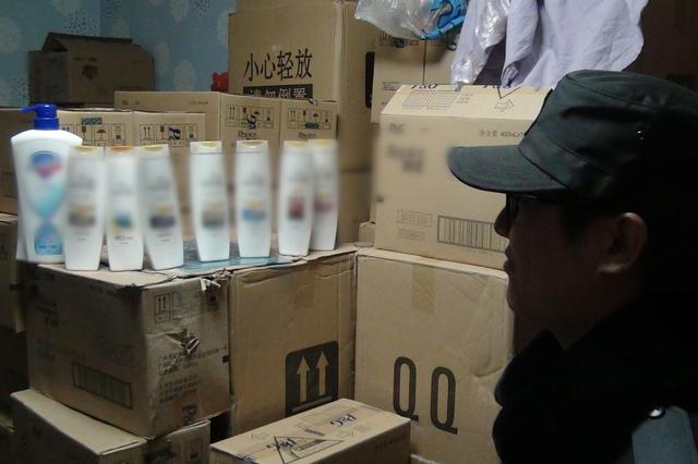 男子售假冒日化用品获罪 妻子“接班” 又被查