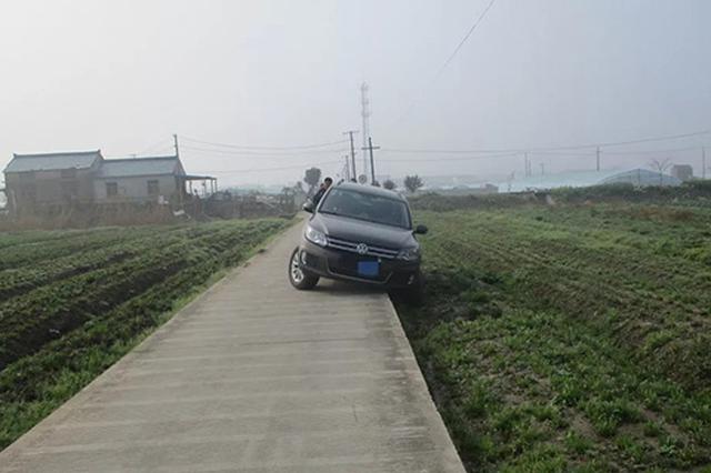 醉酒女子凌晨醒来把车开进农田 报警求助被刑拘