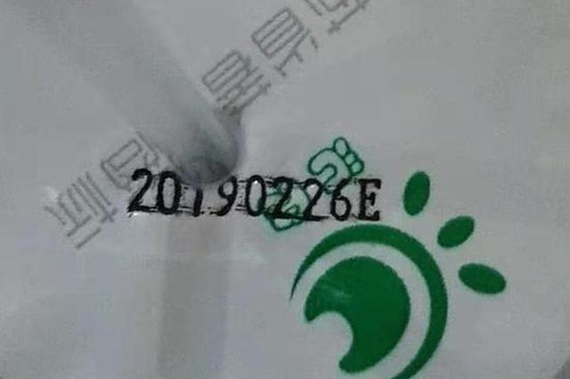 江苏兴化多次发现“问题奶”流入校园 教育局介入