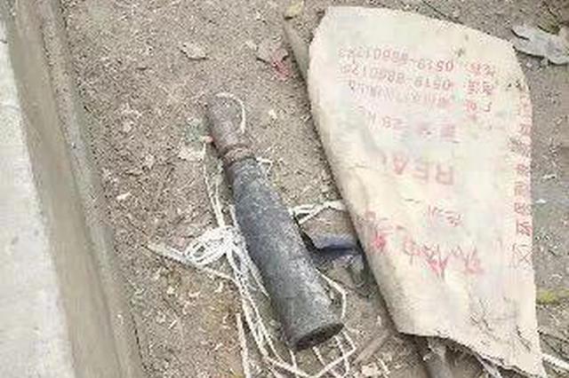 危险！废旧炮弹进了垃圾焚烧炉 被近千度烈焰焚烧