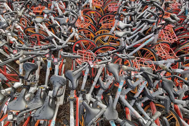 滴滴发违规使用单车惩罚措施 相关账号最高冻结90天