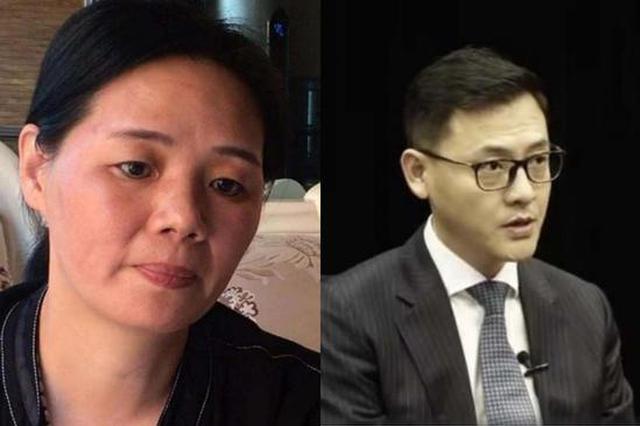 “教科书式耍赖”当事人黄淑芬起诉原告律师