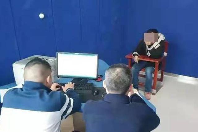 男子因游戏矛盾发帖造谣别人被炸死 被拘留13天