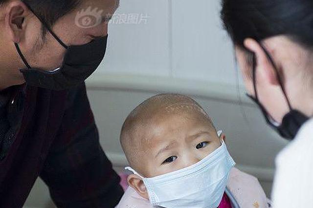 一家五口三人患上同种罕见心脏病 原因是这个