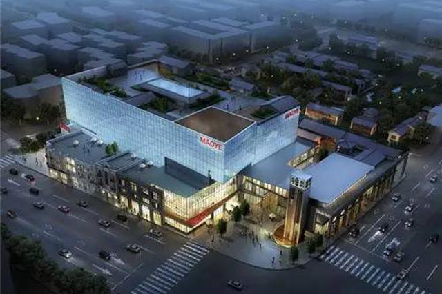 南京茂业天地开业已逾两年 商户撤场离场过半