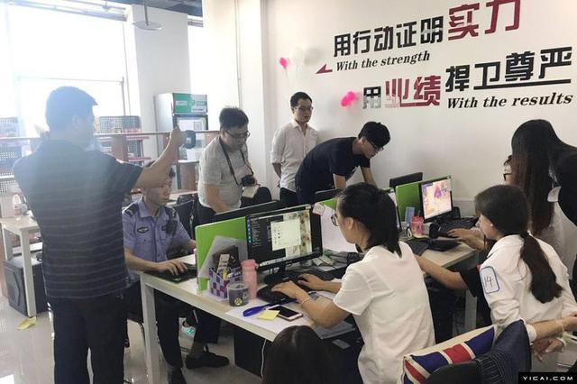 江苏警方摧毁一免费荐股诈骗团伙 51人被执行逮捕