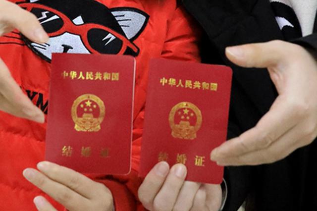 江苏居民可在APP领"电子身份证"在酒店办理入住