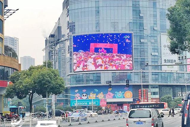 2018年国家卫生城市名单出炉 江苏14城市入榜