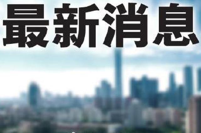 突发！盐城化工厂爆炸 伤亡不明