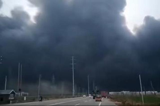 生态环境部紧急赶赴江苏盐城指导环境应急