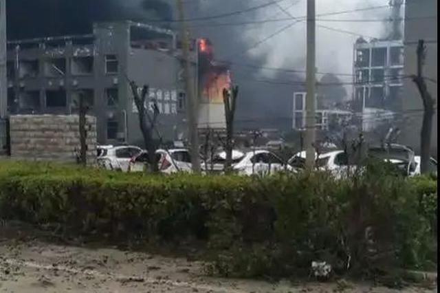 盐城化工厂爆炸致附近幼儿园部分孩子受伤
