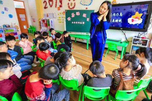 中国超3亿人有睡眠障碍 成年人失眠发生率近4成