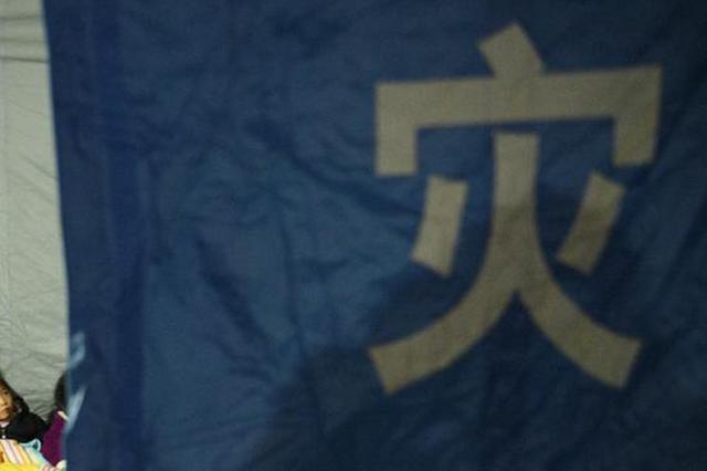 安徽马鞍山遭狂风暴雨已致2人死亡