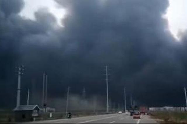 突发！盐城响水农药厂剧烈爆炸 无数玻璃被震碎