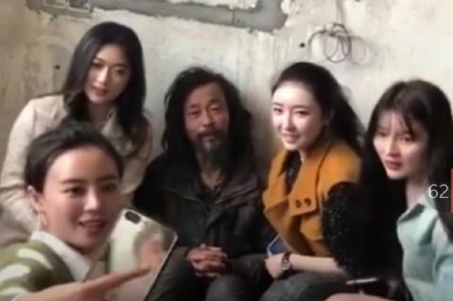 网红流浪汉金句频出 回应：休病假26年工资足额发放