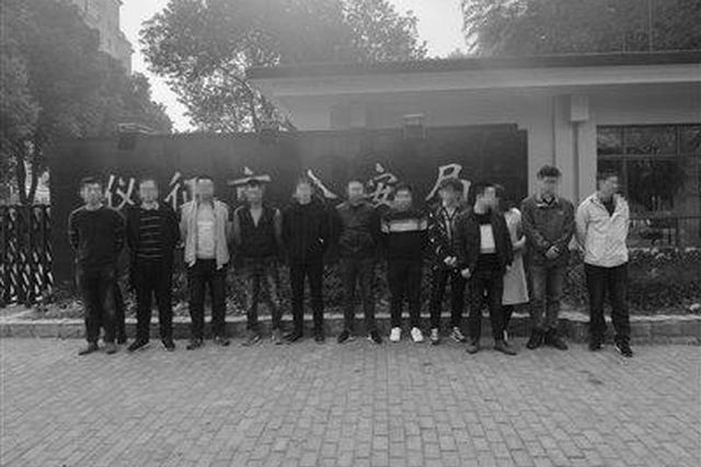 400万贷款之谜：扬州十多人报警称借卡给前同事被骗了