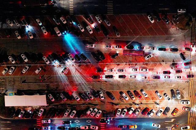 发改委：五一放假调整，将落实免收小型客车通行费政策