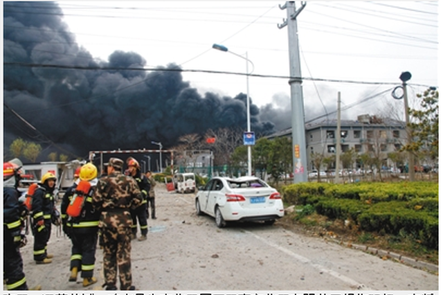 江苏盐城化企爆炸产生这些毒性 专家：吸入可致死