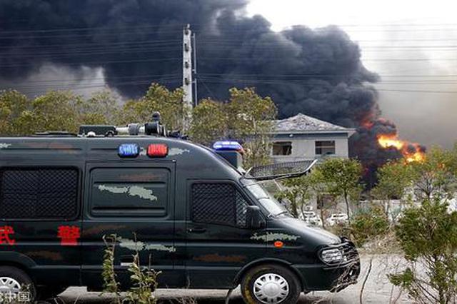 盐城爆炸化工厂劣迹斑斑 谁对整改置若罔闻