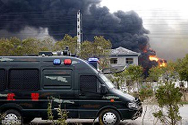 媒体：盐城爆炸化工厂劣迹斑斑 谁对整改置若罔闻