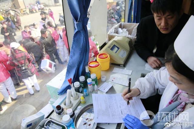 江苏化工厂爆炸事故： 民众排队献血已达上万毫升