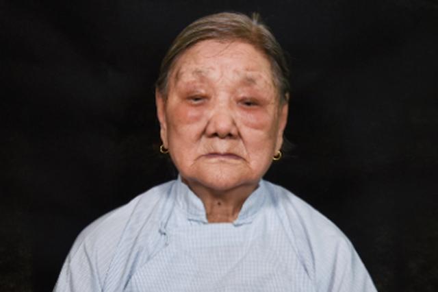 南京大屠杀幸存者黄卓珍去世 终年95岁