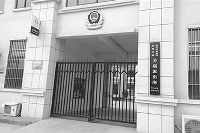 宿迁村民被打伤3年后 又被警方带走拘留罚款