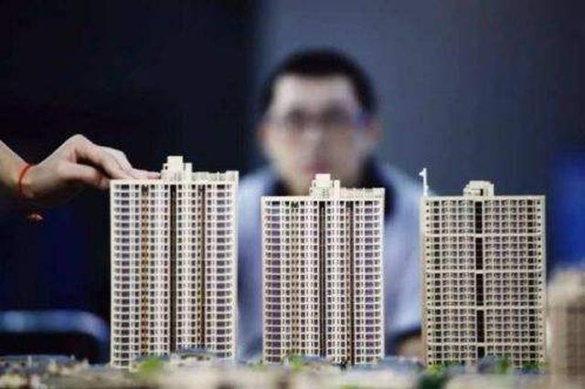 南京部分区域限价已上调 业内：暂不会全面放开