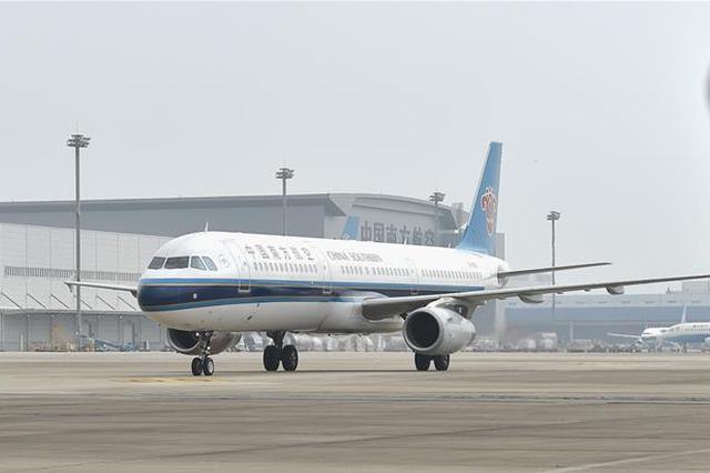 清明五一出游有好消息：特价机票能退了