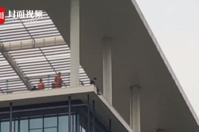 3天内两上同一天台轻生 小伙被拘留