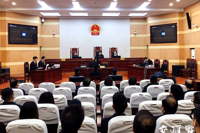 镇江首起涉恶势力“保护伞”案件开庭审理 将择期宣判