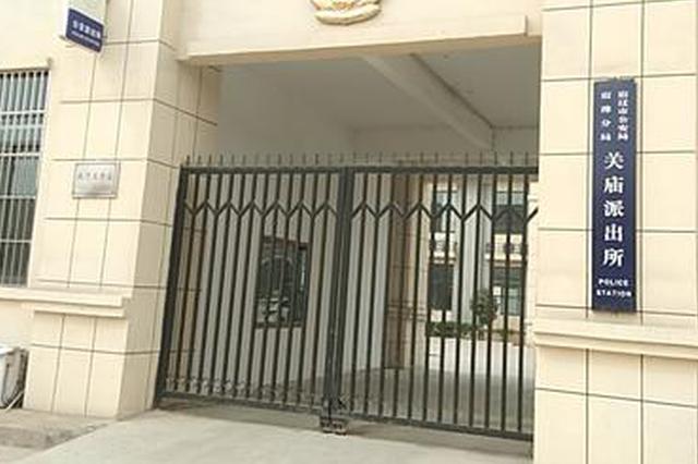 邻居打伤他被判刑 三年后他被拘 因邻居当年受轻微伤