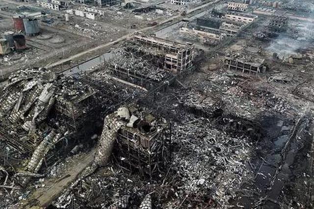 员工自述曾为响水爆炸工厂作假:环保部门不懂原理