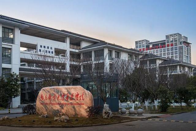 独立学院上演出城记 外迁异地能否迎来涅槃发展？