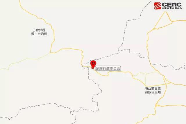 青海海西州茫崖市发生5.0级地震