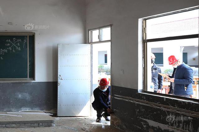 响水“3·21”事故进展：现场下风向空气质量均达标